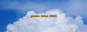 gmme_rabat_2025